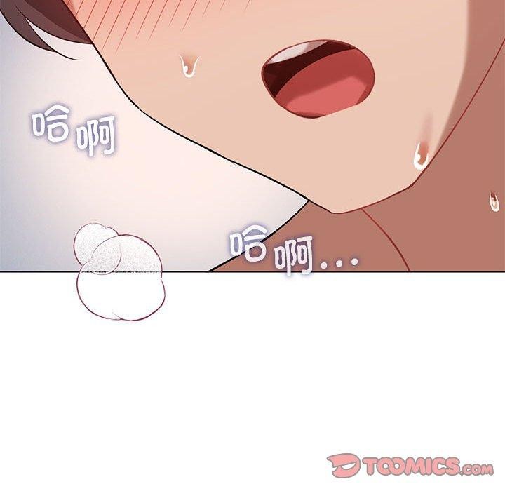 我靠升级逆袭成爲大师 第28話 韩漫图片48