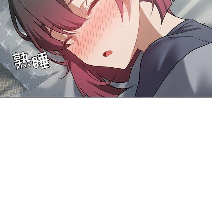 我靠升级逆袭成爲大师 第28話 韩漫图片88