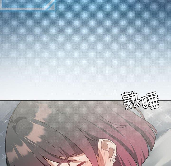 我靠升级逆袭成爲大师 第28話 韩漫图片87