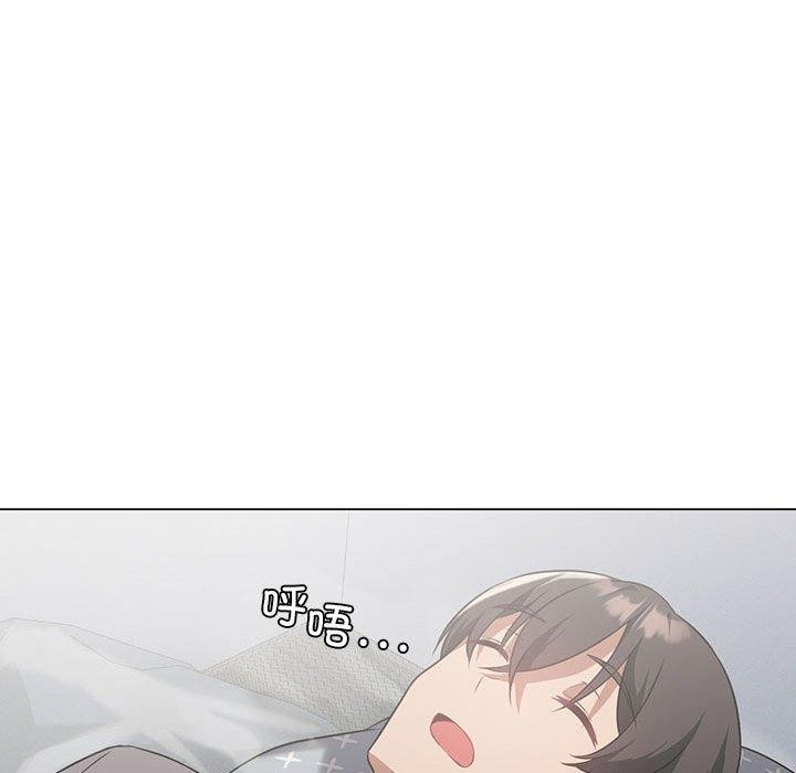 我靠升级逆袭成爲大师 第28話 韩漫图片131