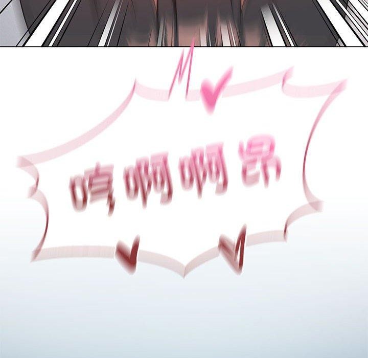 我靠升级逆袭成爲大师 第28話 韩漫图片82