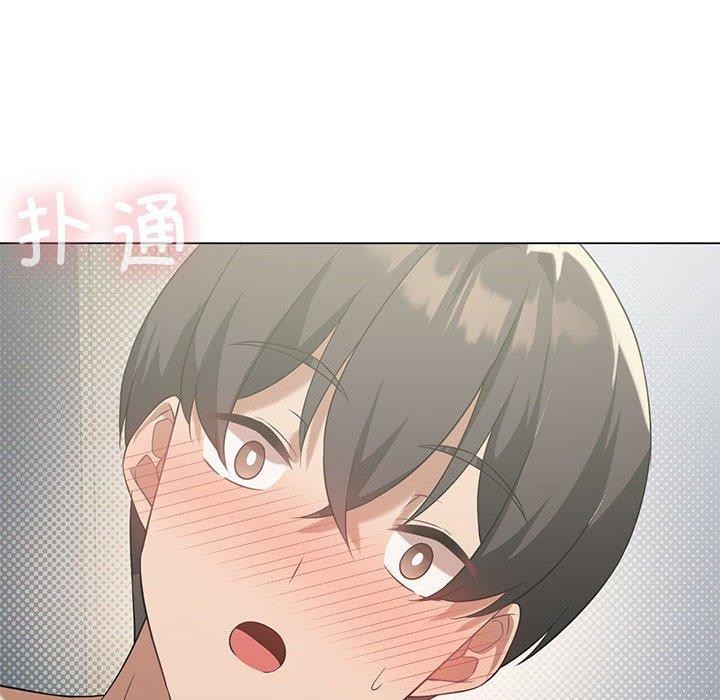 我靠升级逆袭成爲大师 第28話 韩漫图片143