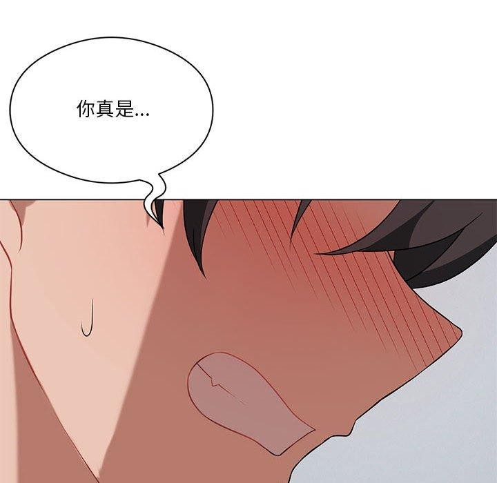 我靠升级逆袭成爲大师 第28話 韩漫图片25