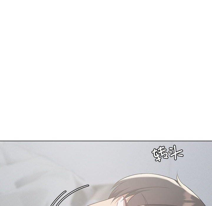 我靠升级逆袭成爲大师 第28話 韩漫图片134