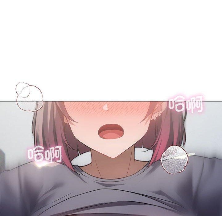 我靠升级逆袭成爲大师 第28話 韩漫图片15