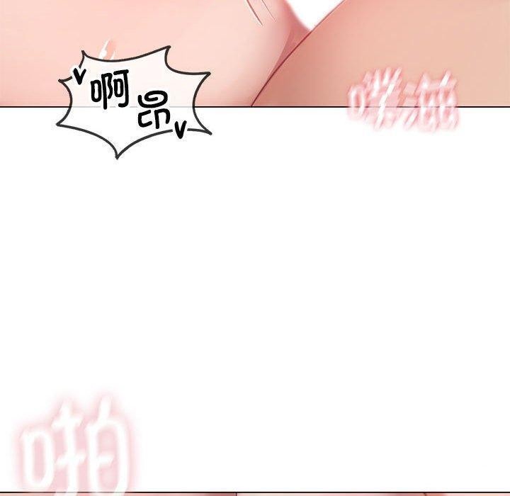 我靠升级逆袭成爲大师 第28話 韩漫图片50