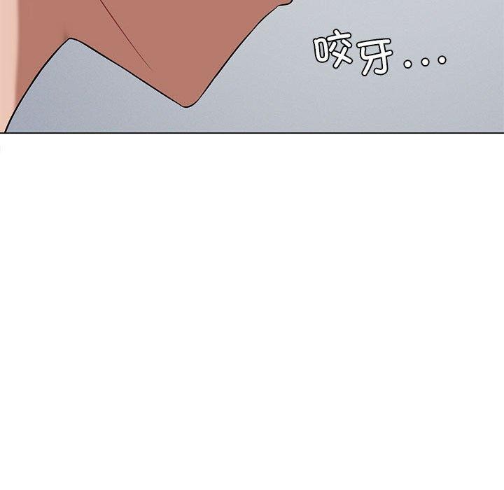 我靠升级逆袭成爲大师 第28話 韩漫图片26