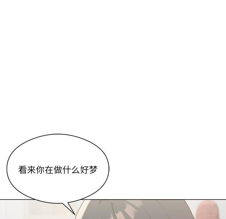 我靠升级逆袭成爲大师 第28話 韩漫图片110