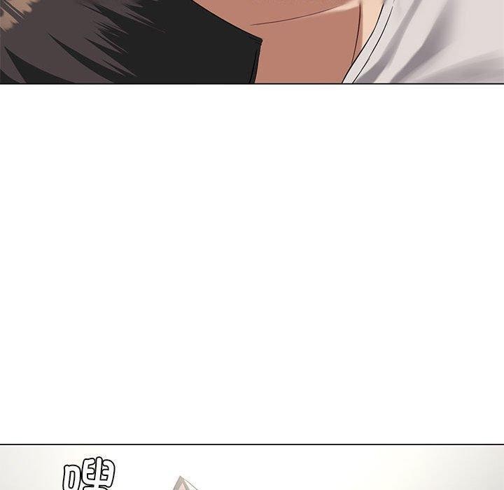 我靠升级逆袭成爲大师 第28話 韩漫图片140