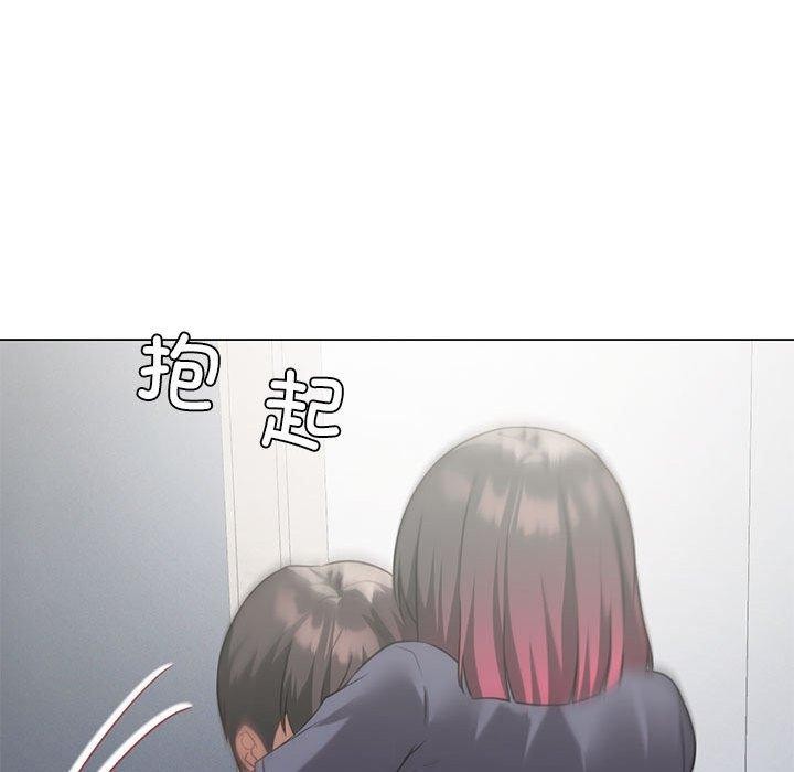 我靠升级逆袭成爲大师 第28話 韩漫图片29