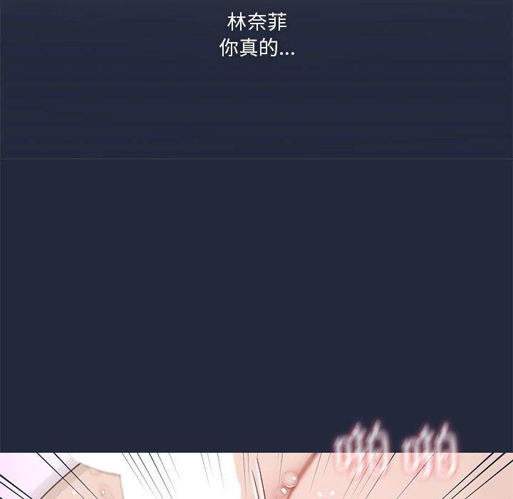 我靠升级逆袭成爲大师 第28話 韩漫图片59