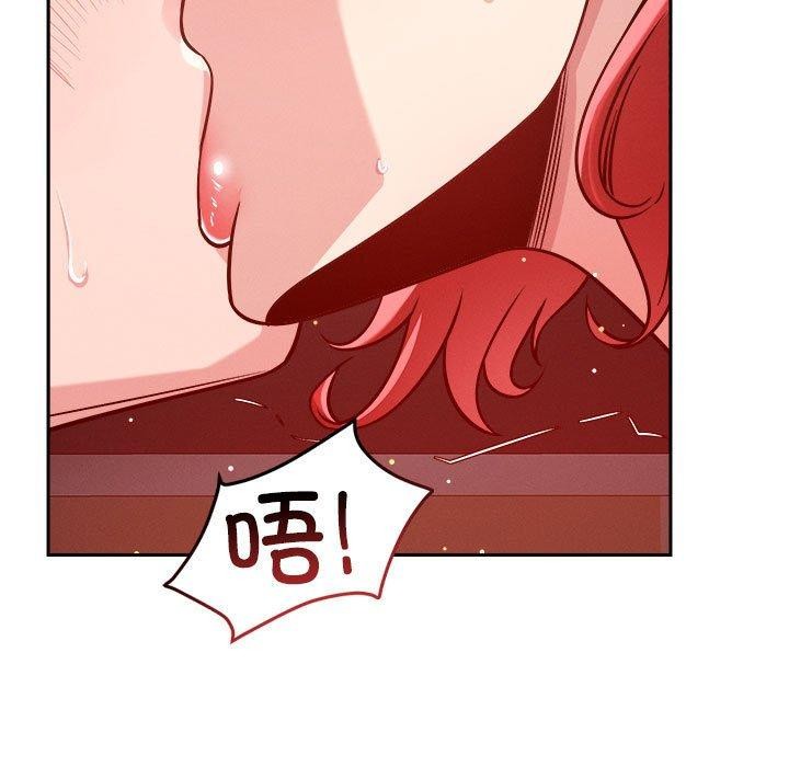 恋人未满 第21話 韩漫图片31