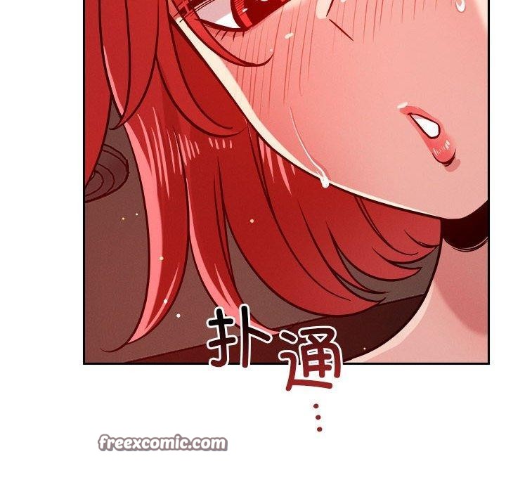 恋人未满 第21話 韩漫图片54