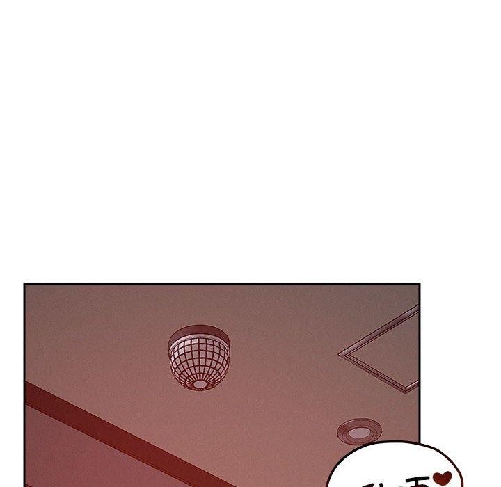 恋人未满 第21話 韩漫图片16