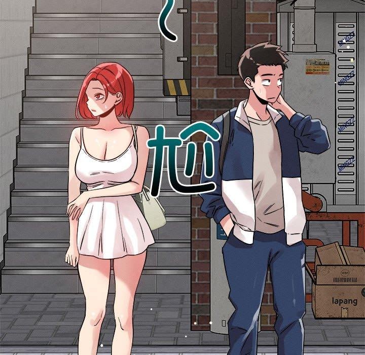 恋人未满 第21話 韩漫图片113
