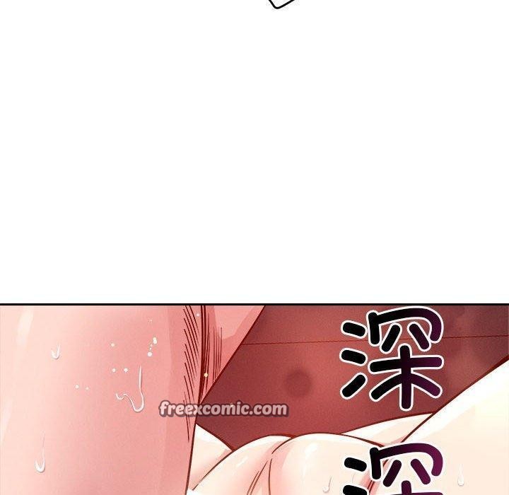 恋人未满 第21話 韩漫图片90