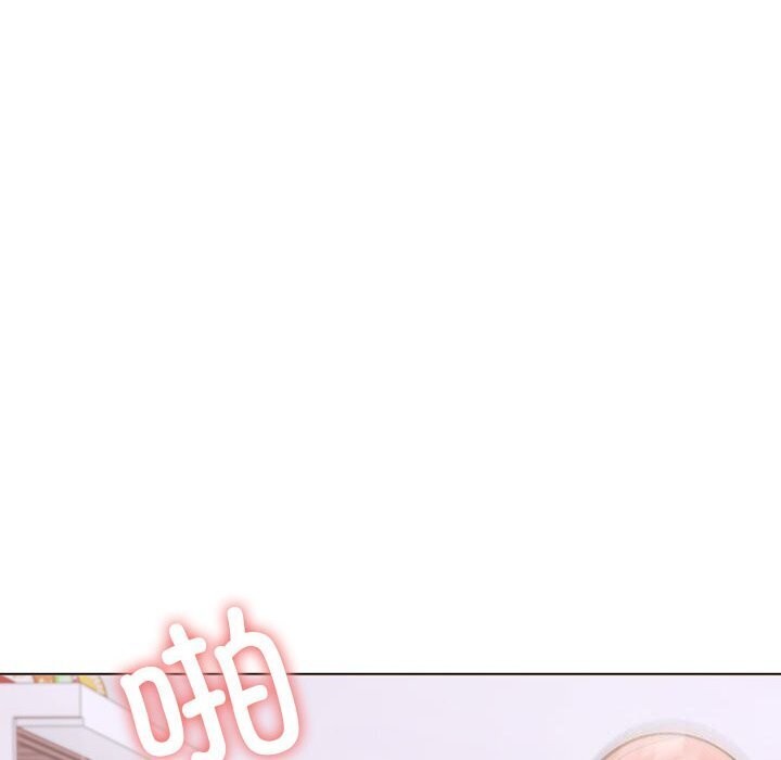 走不出的房间：第二季 第二季 第12話 韩漫图片19