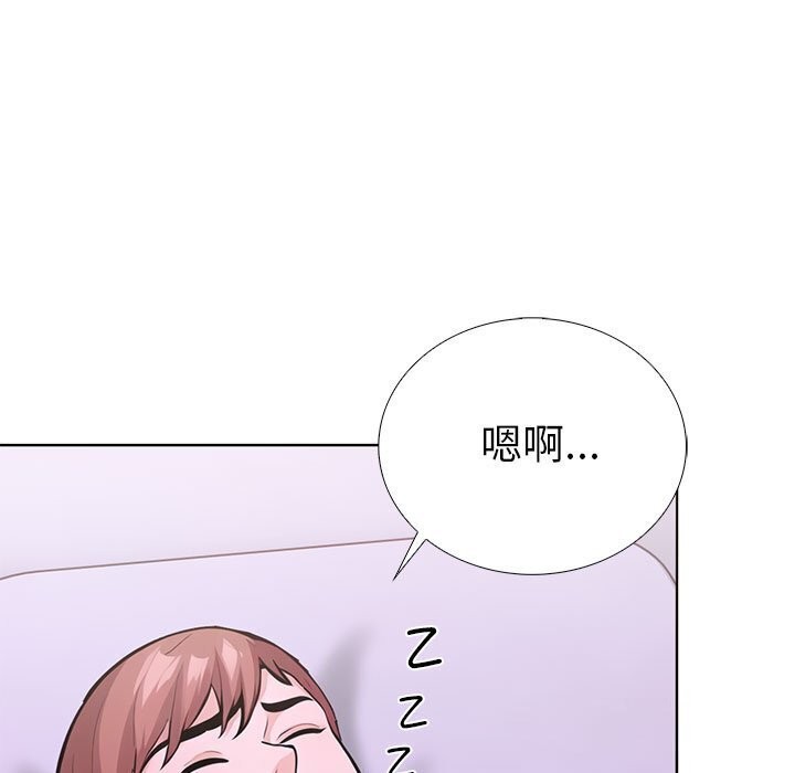 走不出的房间：第二季 第二季 第12話 韩漫图片107