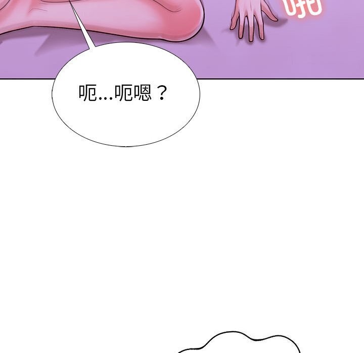 走不出的房间：第二季 第二季 第12話 韩漫图片28