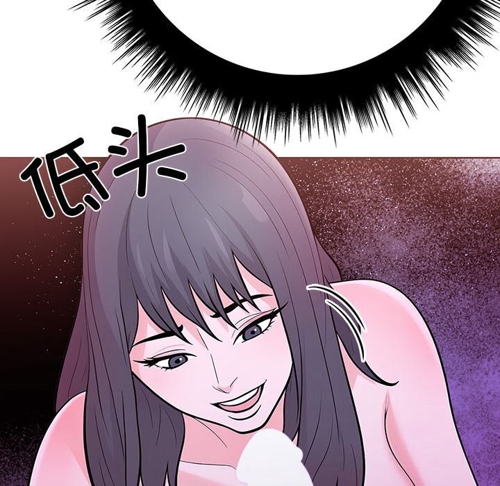 走不出的房间：第二季 第二季 第12話 韩漫图片125