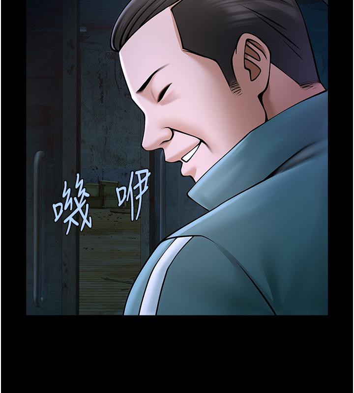 炸裂吧!巨棒 第53話-偷看小情侶打野炮 韩漫图片58