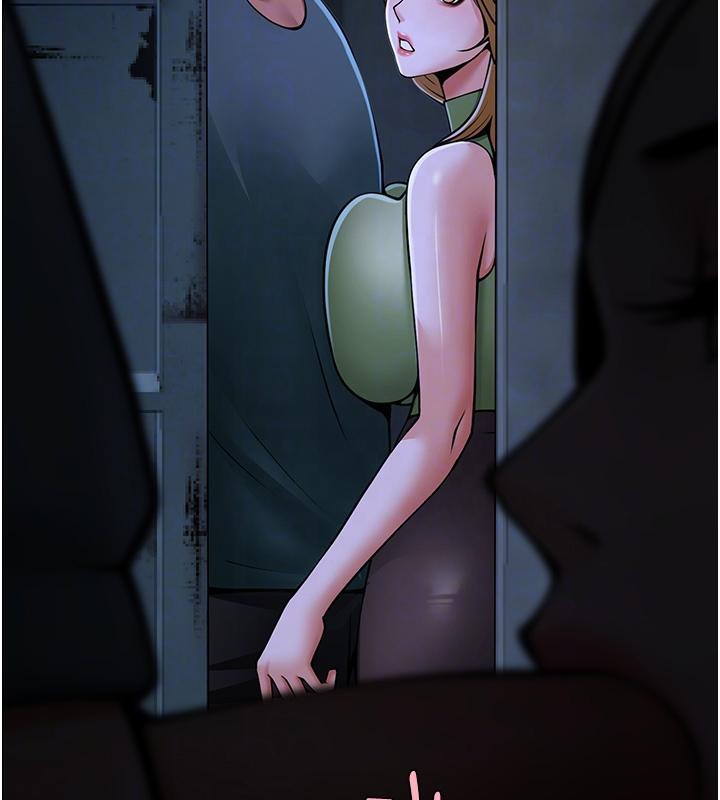 炸裂吧!巨棒 第53話-偷看小情侶打野炮 韩漫图片83