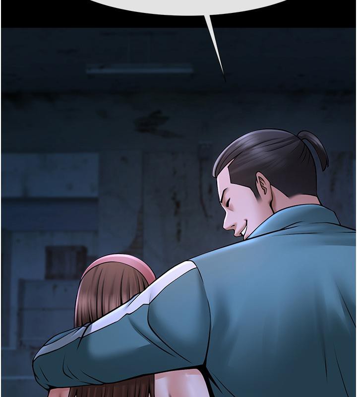 炸裂吧!巨棒 第53話-偷看小情侶打野炮 韩漫图片66
