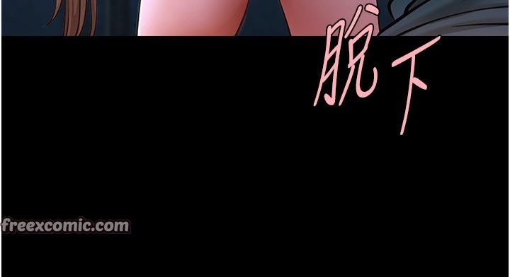 炸裂吧!巨棒 第53話-偷看小情侶打野炮 韩漫图片108