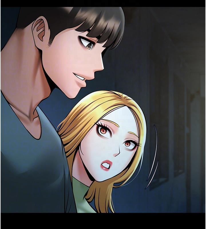 炸裂吧!巨棒 第53話-偷看小情侶打野炮 韩漫图片46