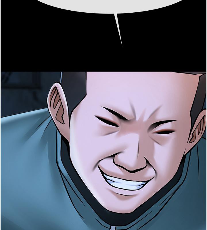 炸裂吧!巨棒 第53話-偷看小情侶打野炮 韩漫图片121