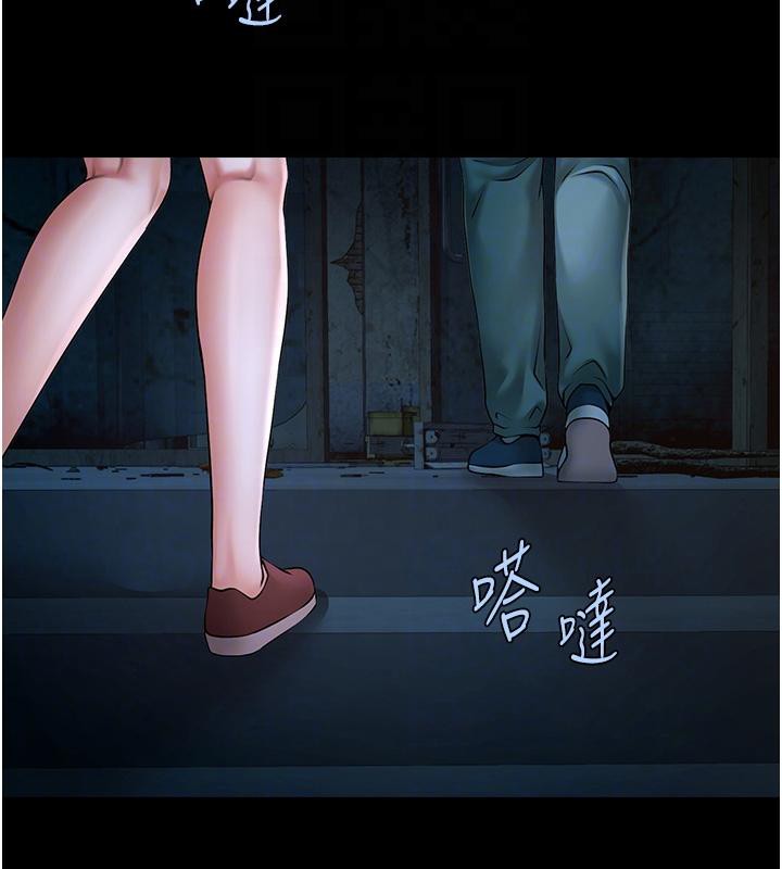 炸裂吧!巨棒 第53話-偷看小情侶打野炮 韩漫图片56
