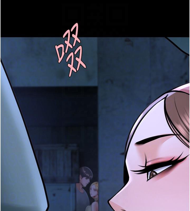炸裂吧!巨棒 第53話-偷看小情侶打野炮 韩漫图片81