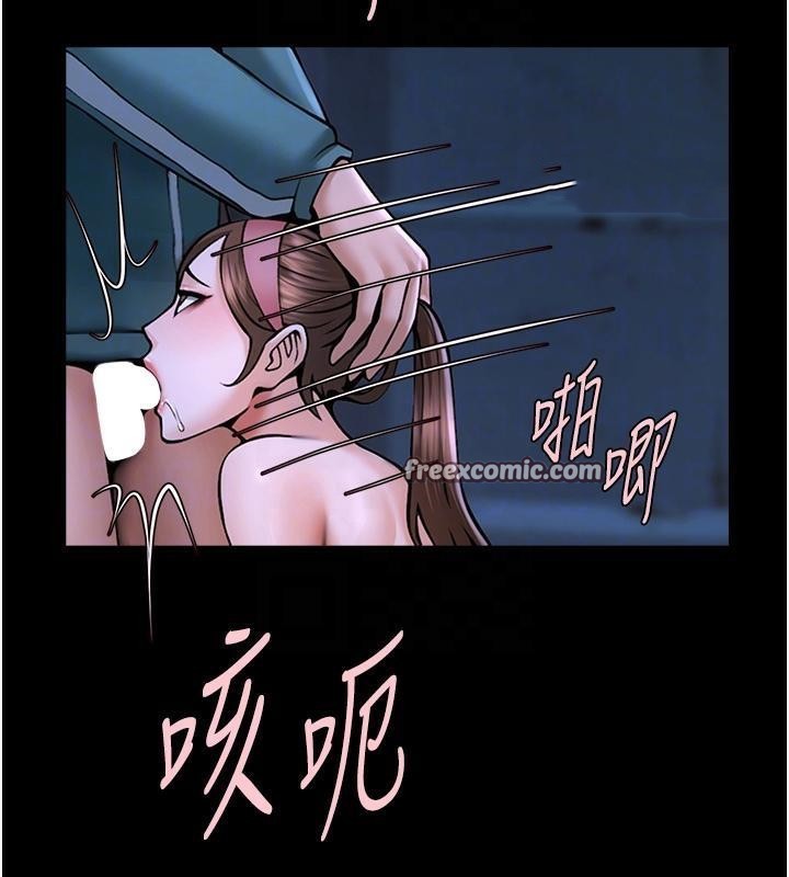 炸裂吧!巨棒 第53話-偷看小情侶打野炮 韩漫图片90