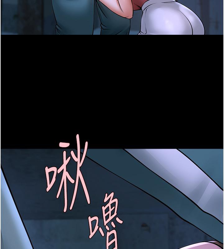 炸裂吧!巨棒 第53話-偷看小情侶打野炮 韩漫图片78