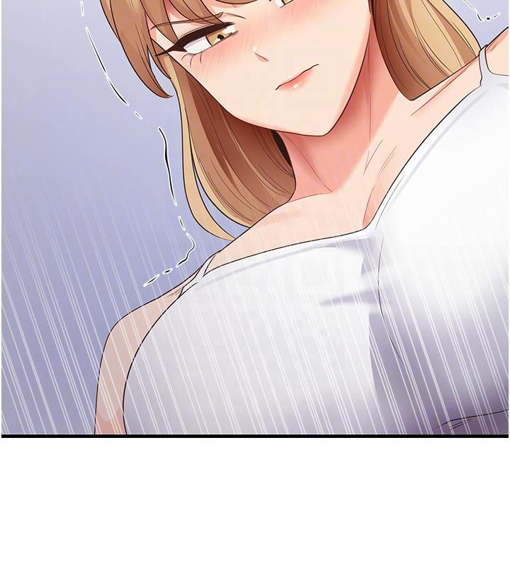 尻试之神学习法 第35話-我早就發現你們的關係瞭! 韩漫图片111