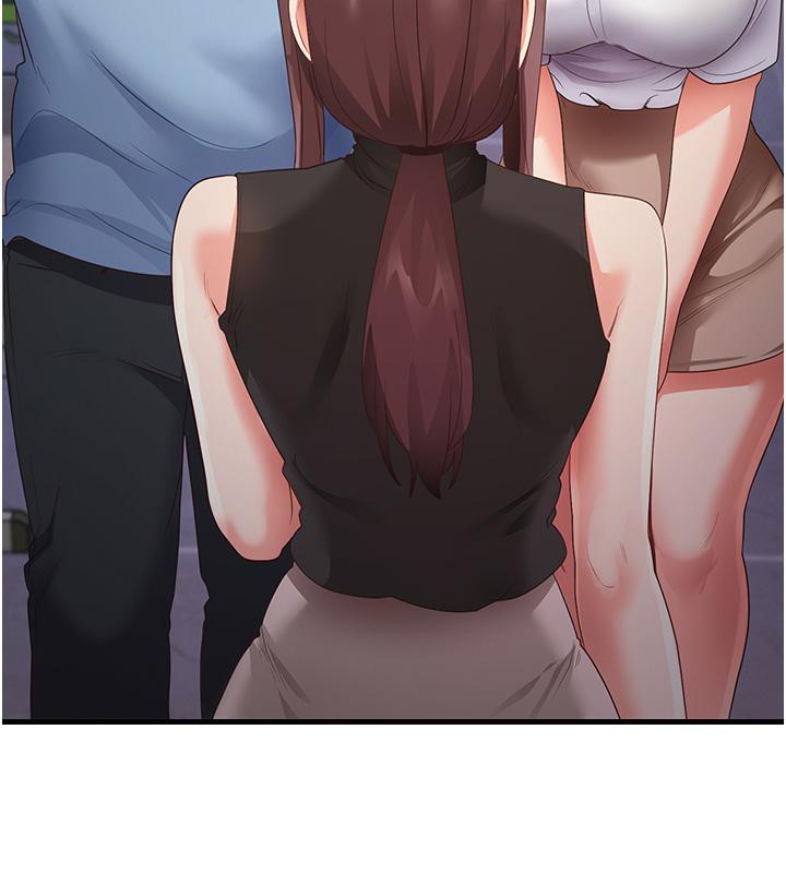 尻试之神学习法 第35話-我早就發現你們的關係瞭! 韩漫图片57