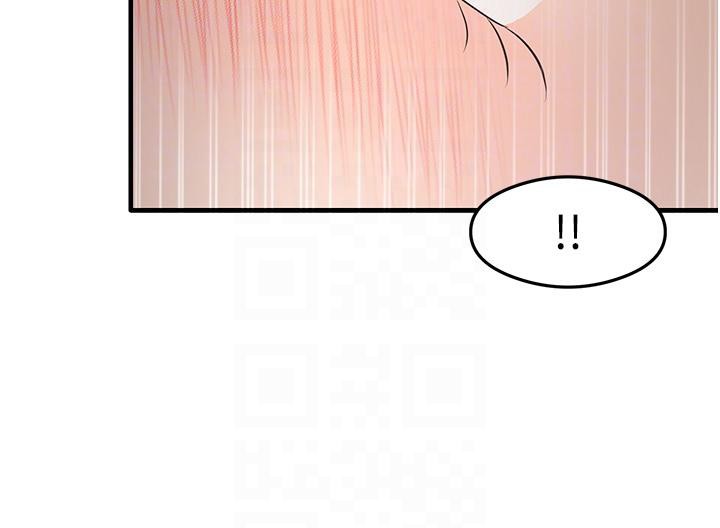 尻试之神学习法 第35話-我早就發現你們的關係瞭! 韩漫图片104