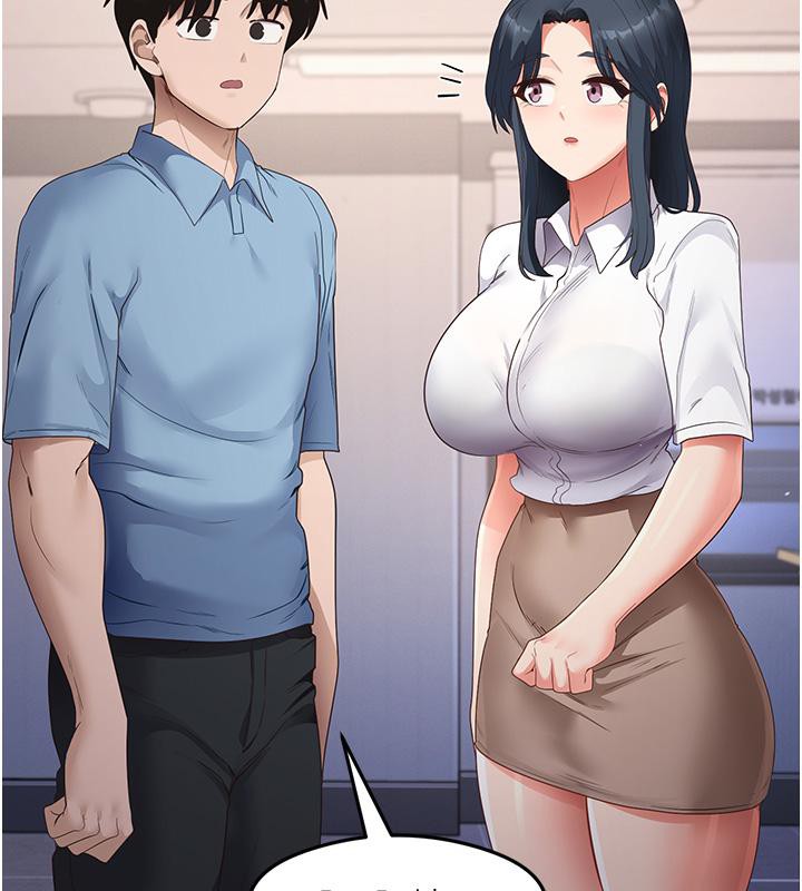 尻试之神学习法 第35話-我早就發現你們的關係瞭! 韩漫图片53