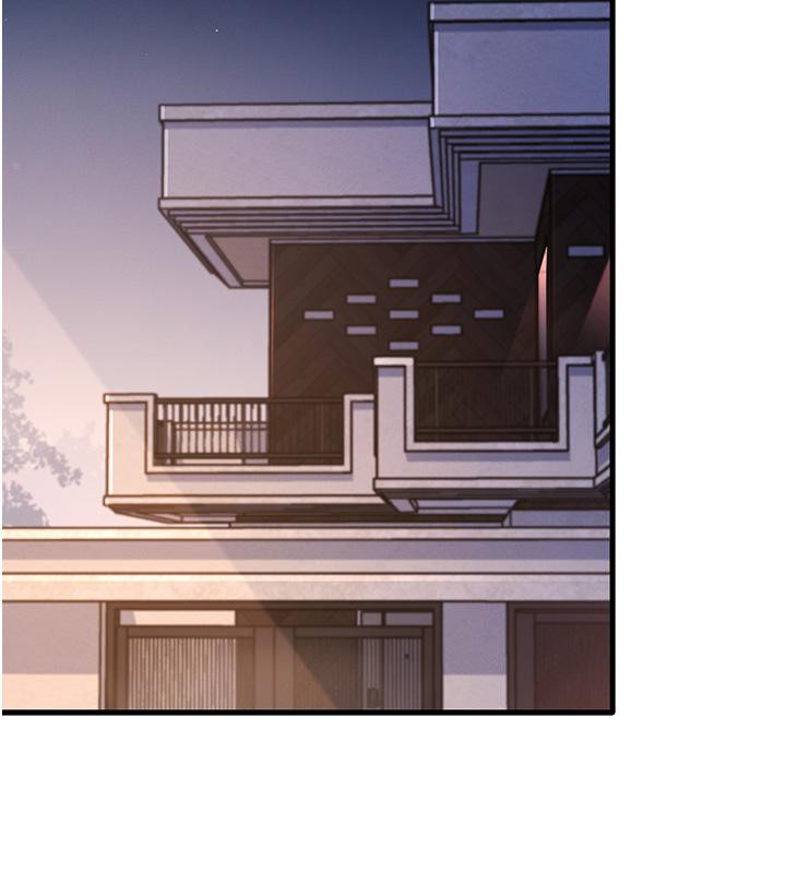 尻试之神学习法 第35話-我早就發現你們的關係瞭! 韩漫图片31