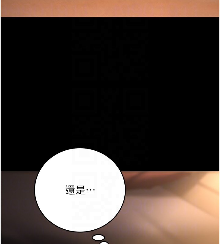 已婚学生想坏坏 第8話-想被你插到無法思考 韩漫图片94