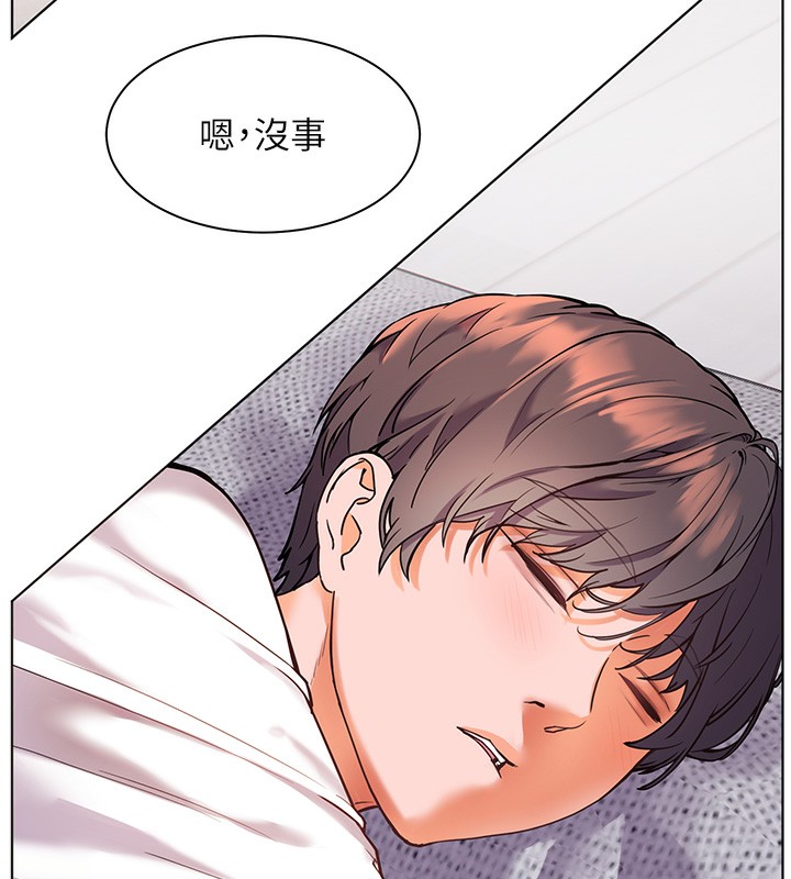 韩漫H漫画 老师的亲密指导  - 点击阅读 第22话-领教神秘的蓝髮辣妹 145