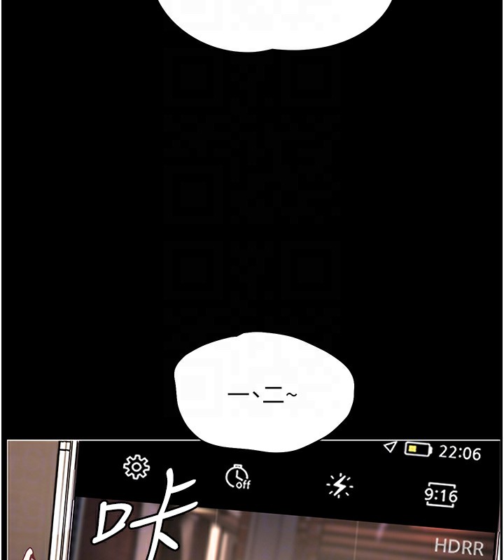 韩漫H漫画 老师的亲密指导  - 点击阅读 第22话-领教神秘的蓝髮辣妹 109