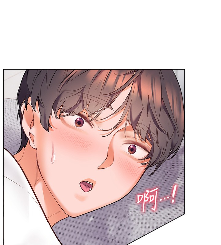 韩漫H漫画 老师的亲密指导  - 点击阅读 第22话-领教神秘的蓝髮辣妹 159