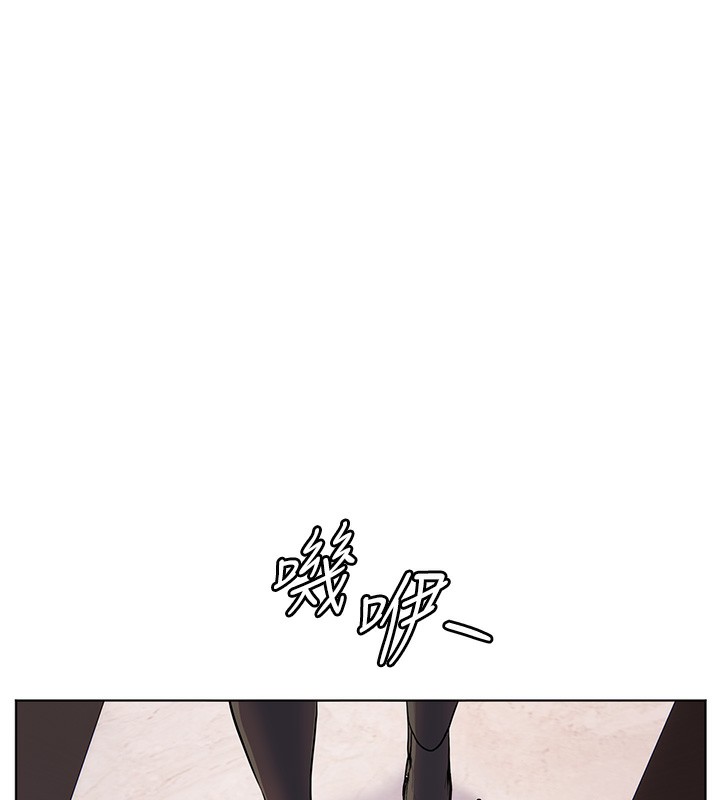 韩漫H漫画 老师的亲密指导  - 点击阅读 第22话-领教神秘的蓝髮辣妹 194