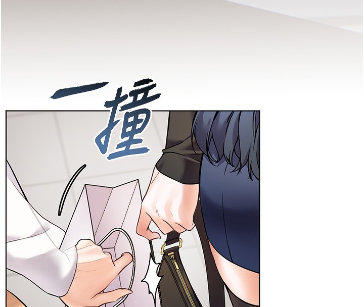 韩漫H漫画 老师的亲密指导  - 点击阅读 第22话-领教神秘的蓝髮辣妹 181