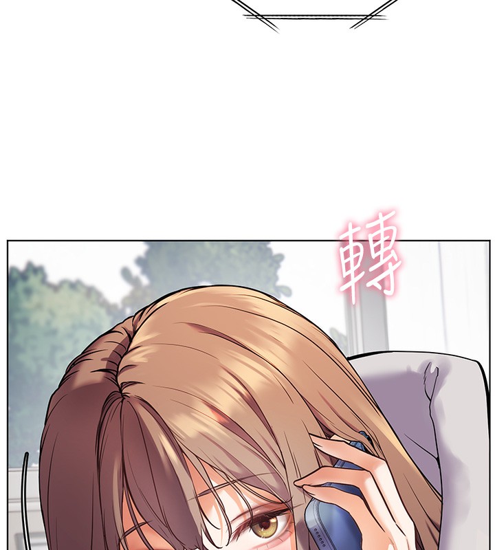 韩漫H漫画 老师的亲密指导  - 点击阅读 第22话-领教神秘的蓝髮辣妹 143
