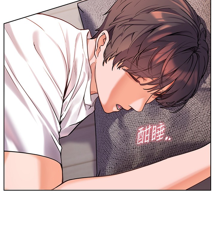韩漫H漫画 老师的亲密指导  - 点击阅读 第22话-领教神秘的蓝髮辣妹 84