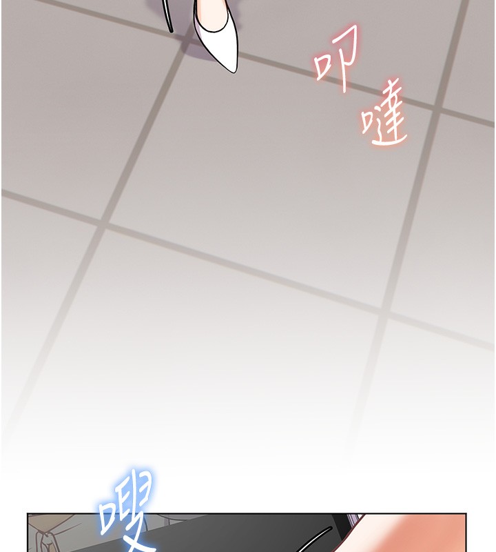 韩漫H漫画 老师的亲密指导  - 点击阅读 第22话-领教神秘的蓝髮辣妹 171