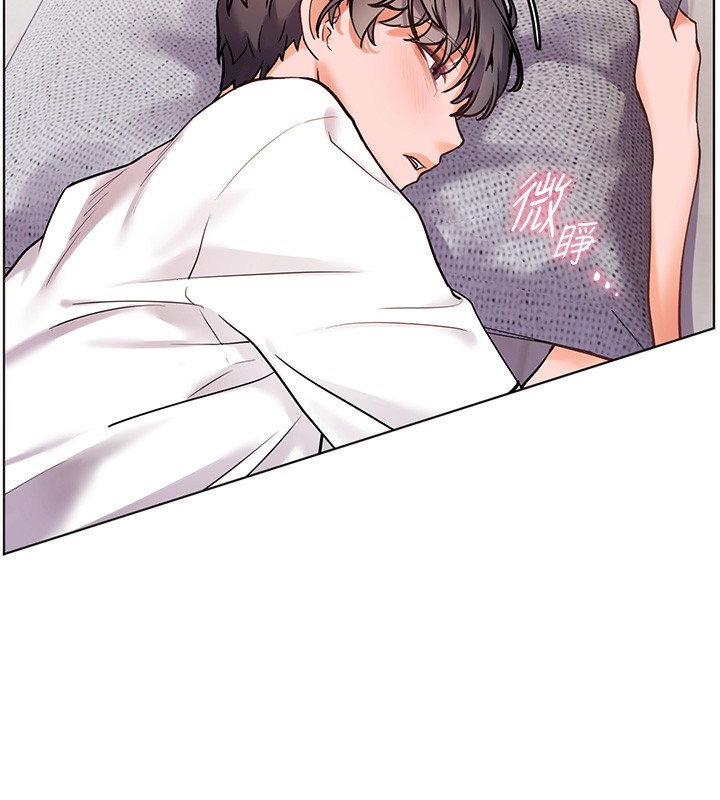 韩漫H漫画 老师的亲密指导  - 点击阅读 第22话-领教神秘的蓝髮辣妹 155