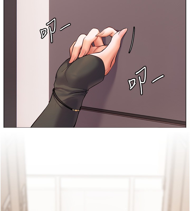 韩漫H漫画 老师的亲密指导  - 点击阅读 第22话-领教神秘的蓝髮辣妹 70